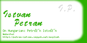 istvan petran business card